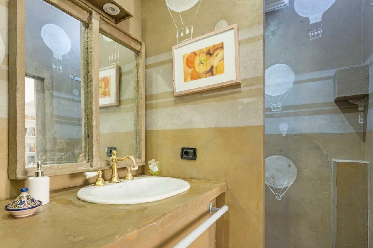 Casa vacanze Holidays Alviti *